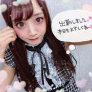 ヒメ日記 2026/05/09 16:14 投稿 井上 てれさ マーベリック横浜