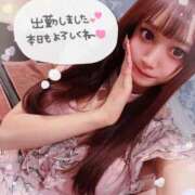 ヒメ日記 2026/05/13 20:14 投稿 井上 てれさ マーベリック横浜