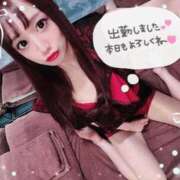 ヒメ日記 2026/05/14 16:04 投稿 井上 てれさ マーベリック横浜