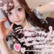 ヒメ日記 2026/05/24 14:34 投稿 井上 てれさ マーベリック横浜