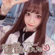 ヒメ日記 2026/05/25 01:14 投稿 井上 てれさ マーベリック横浜
