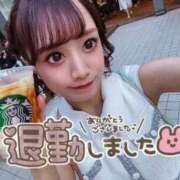 ヒメ日記 2026/05/30 01:15 投稿 井上 てれさ マーベリック横浜