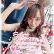 井上 てれさ 🐼ྀི本日このあと18:00から💖 マーベリック横浜