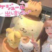 井上 てれさ 🐼ྀི🗓今週テレサに会える日💖 マーベリック横浜