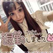 ヒメ日記 2026/09/24 01:14 投稿 井上 てれさ マーベリック横浜