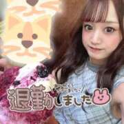 ヒメ日記 2026/09/27 01:14 投稿 井上 てれさ マーベリック横浜