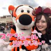 ヒメ日記 2026/09/30 22:04 投稿 井上 てれさ マーベリック横浜