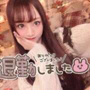 ヒメ日記 2026/10/04 01:14 投稿 井上 てれさ マーベリック横浜