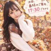 ヒメ日記 2026/10/09 16:34 投稿 井上 てれさ マーベリック横浜