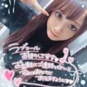 ヒメ日記 2026/10/11 18:27 投稿 井上 てれさ マーベリック横浜