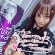 ヒメ日記 2026/10/12 18:04 投稿 井上 てれさ マーベリック横浜