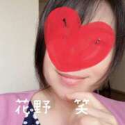 ヒメ日記 2026/07/23 06:30 投稿 花野 笑 五十路マダム富山店(カサブランカグループ)