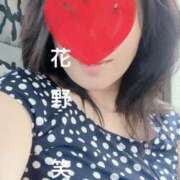 ヒメ日記 2026/07/27 18:44 投稿 花野 笑 五十路マダム富山店(カサブランカグループ)