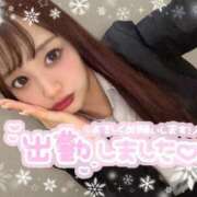 ヒメ日記 2024/12/13 16:08 投稿 瑛紗（てれさ） 今日、私はあなたの部下（マーベリックグループ）