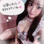 ヒメ日記 2024/12/14 16:18 投稿 瑛紗（てれさ） 今日、私はあなたの部下（マーベリックグループ）