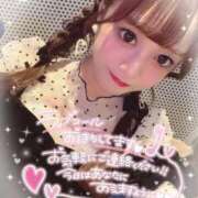 ヒメ日記 2024/12/15 14:28 投稿 瑛紗（てれさ） 今日、私はあなたの部下（マーベリックグループ）