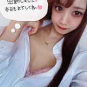 ヒメ日記 2024/12/15 16:18 投稿 瑛紗（てれさ） 今日、私はあなたの部下（マーベリックグループ）