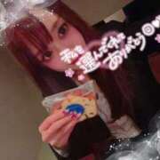 ヒメ日記 2024/12/15 18:08 投稿 瑛紗（てれさ） 今日、私はあなたの部下（マーベリックグループ）