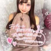 ヒメ日記 2024/12/16 14:18 投稿 瑛紗（てれさ） 今日、私はあなたの部下（マーベリックグループ）