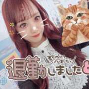 ヒメ日記 2024/12/21 05:18 投稿 瑛紗（てれさ） 今日、私はあなたの部下（マーベリックグループ）