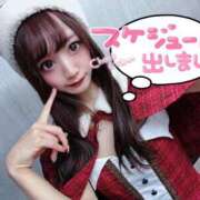 ヒメ日記 2024/12/21 18:38 投稿 瑛紗（てれさ） 今日、私はあなたの部下（マーベリックグループ）