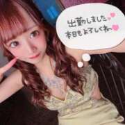 ヒメ日記 2024/12/23 16:08 投稿 瑛紗（てれさ） 今日、私はあなたの部下（マーベリックグループ）