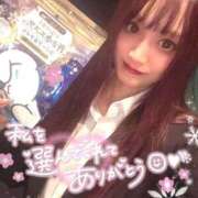 ヒメ日記 2024/12/24 16:48 投稿 瑛紗（てれさ） 今日、私はあなたの部下（マーベリックグループ）