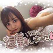 ヒメ日記 2024/12/27 05:08 投稿 瑛紗（てれさ） 今日、私はあなたの部下（マーベリックグループ）