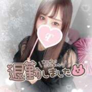 ヒメ日記 2024/12/28 05:08 投稿 瑛紗（てれさ） 今日、私はあなたの部下（マーベリックグループ）