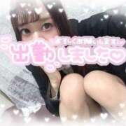 ヒメ日記 2025/01/02 18:08 投稿 瑛紗（てれさ） 今日、私はあなたの部下（マーベリックグループ）