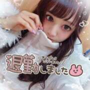 ヒメ日記 2025/01/10 05:18 投稿 瑛紗（てれさ） 今日、私はあなたの部下（マーベリックグループ）