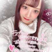 ヒメ日記 2025/01/11 14:18 投稿 瑛紗（てれさ） 今日、私はあなたの部下（マーベリックグループ）