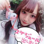 ヒメ日記 2025/01/11 18:48 投稿 瑛紗（てれさ） 今日、私はあなたの部下（マーベリックグループ）