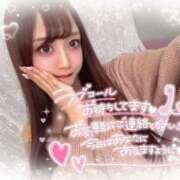 ヒメ日記 2025/01/12 14:18 投稿 瑛紗（てれさ） 今日、私はあなたの部下（マーベリックグループ）