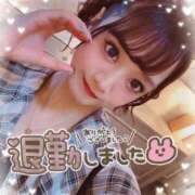 ヒメ日記 2025/01/13 05:08 投稿 瑛紗（てれさ） 今日、私はあなたの部下（マーベリックグループ）