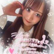 ヒメ日記 2025/01/17 13:18 投稿 瑛紗（てれさ） 今日、私はあなたの部下（マーベリックグループ）