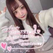 ヒメ日記 2025/01/19 14:28 投稿 瑛紗（てれさ） 今日、私はあなたの部下（マーベリックグループ）