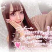 ヒメ日記 2025/02/06 14:18 投稿 瑛紗（てれさ） 今日、私はあなたの部下（マーベリックグループ）