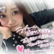 ヒメ日記 2025/02/07 14:28 投稿 瑛紗（てれさ） 今日、私はあなたの部下（マーベリックグループ）