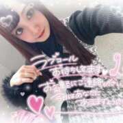 ヒメ日記 2025/02/09 14:28 投稿 瑛紗（てれさ） 今日、私はあなたの部下（マーベリックグループ）