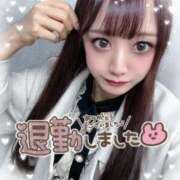 ヒメ日記 2025/02/10 05:08 投稿 瑛紗（てれさ） 今日、私はあなたの部下（マーベリックグループ）