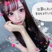 ヒメ日記 2025/02/10 16:08 投稿 瑛紗（てれさ） 今日、私はあなたの部下（マーベリックグループ）