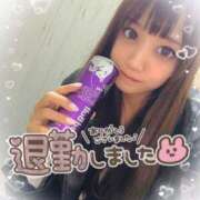 ヒメ日記 2025/02/12 05:09 投稿 瑛紗（てれさ） 今日、私はあなたの部下（マーベリックグループ）