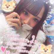 ヒメ日記 2025/02/13 14:28 投稿 瑛紗（てれさ） 今日、私はあなたの部下（マーベリックグループ）