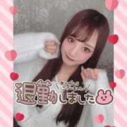 ヒメ日記 2025/02/16 05:18 投稿 瑛紗（てれさ） 今日、私はあなたの部下（マーベリックグループ）