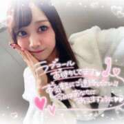 ヒメ日記 2025/02/16 14:18 投稿 瑛紗（てれさ） 今日、私はあなたの部下（マーベリックグループ）