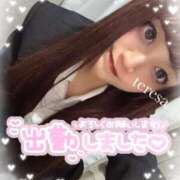 ヒメ日記 2025/02/16 16:18 投稿 瑛紗（てれさ） 今日、私はあなたの部下（マーベリックグループ）