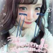 ヒメ日記 2025/02/18 14:28 投稿 瑛紗（てれさ） 今日、私はあなたの部下（マーベリックグループ）