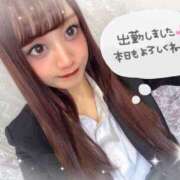 ヒメ日記 2025/02/18 16:18 投稿 瑛紗（てれさ） 今日、私はあなたの部下（マーベリックグループ）