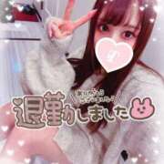 ヒメ日記 2025/02/20 05:18 投稿 瑛紗（てれさ） 今日、私はあなたの部下（マーベリックグループ）